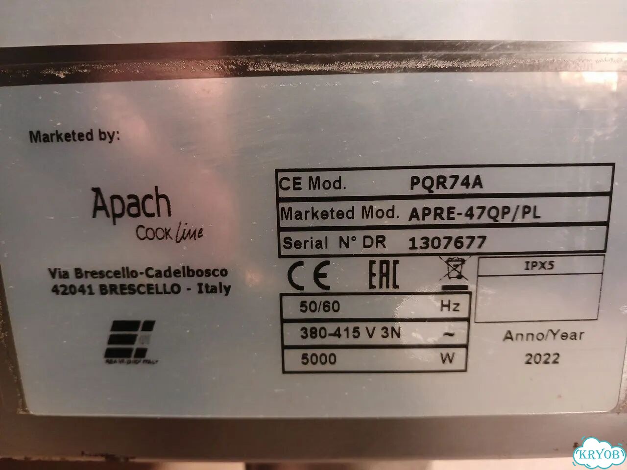 Плита электрическая Apach apre-47QP/PL (новая) фото 11