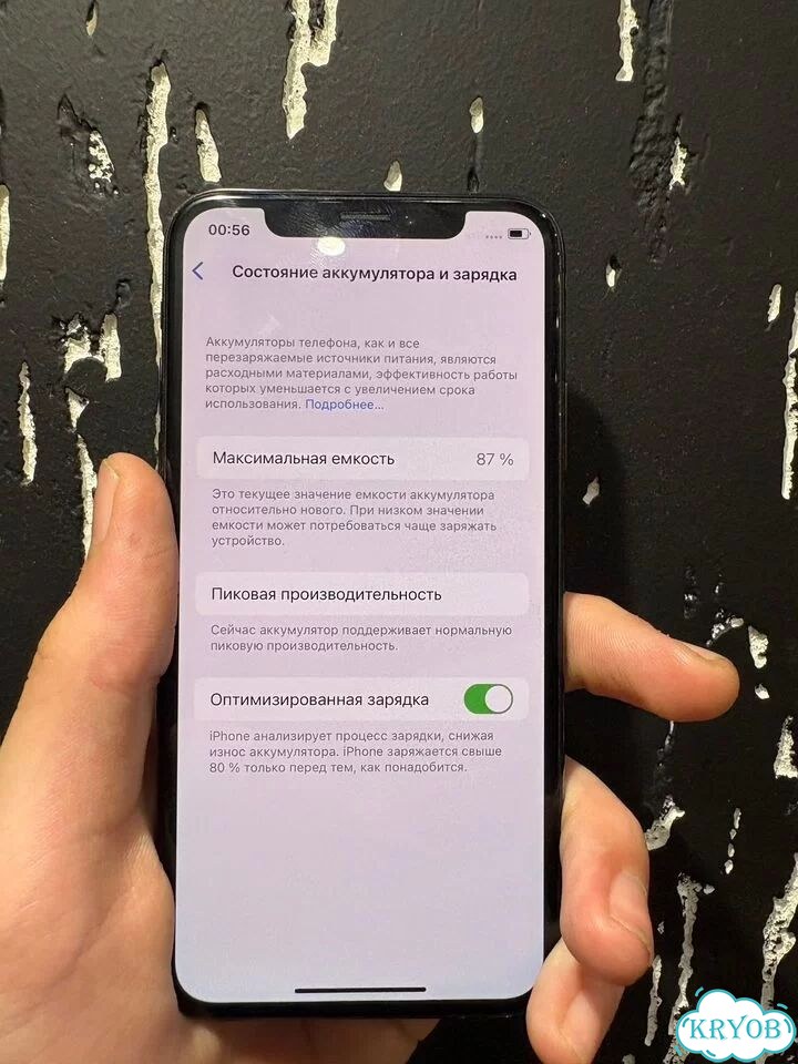 iPhone X, 64 ГБ, 1 SIM фото 8