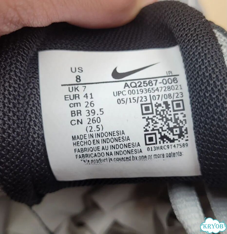 Кроссовки Nike air max tailwind 4 Арт.:6954394319 фото 7