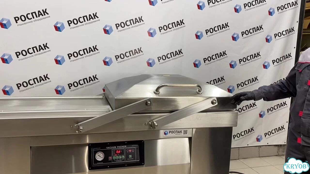 Упаковщик вакуумный RVM D800 две камеры / Демонстрация работы оборудования фото 1