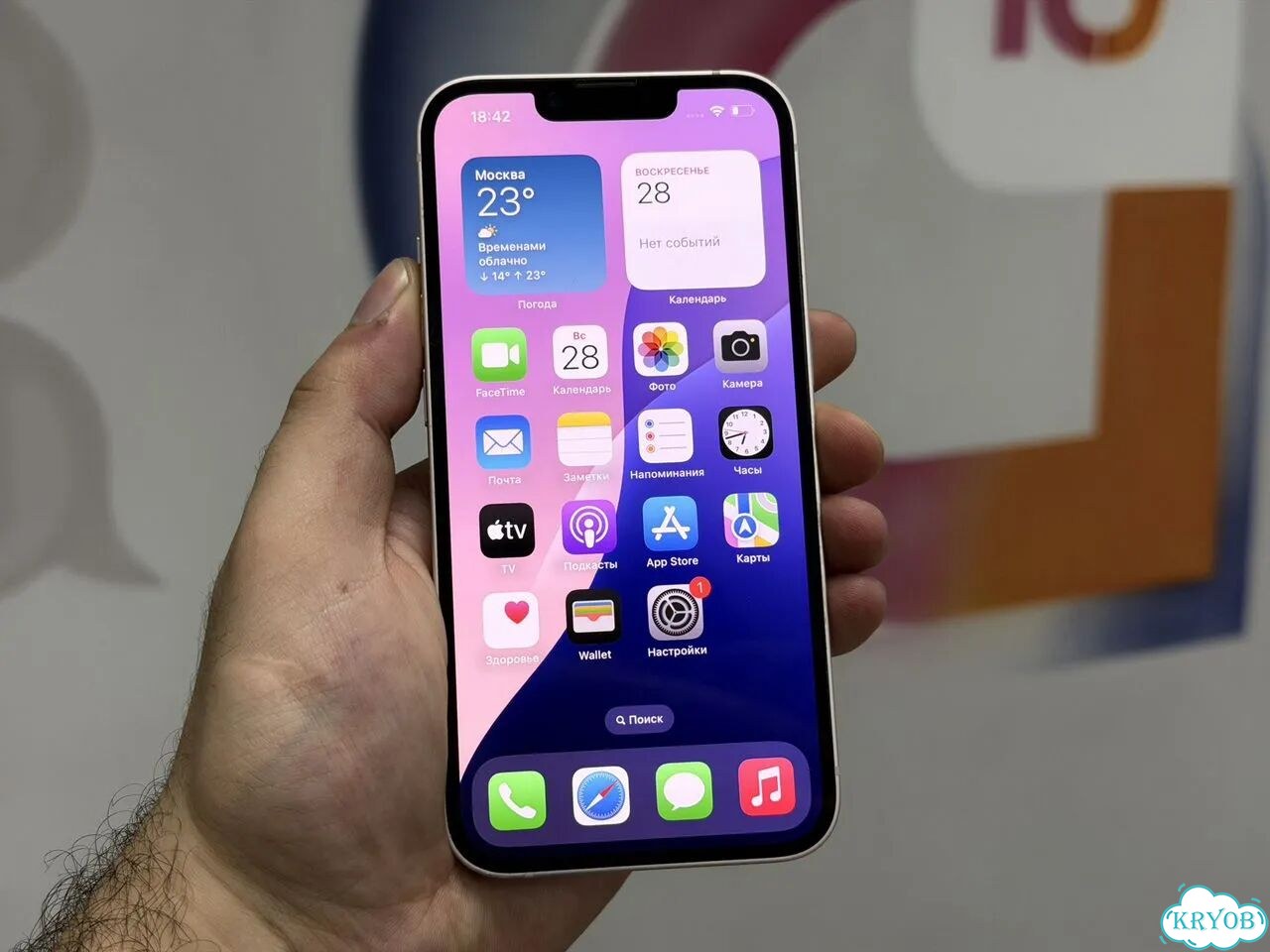iPhone 13, 128 ГБ, SIM + eSIM фото 2