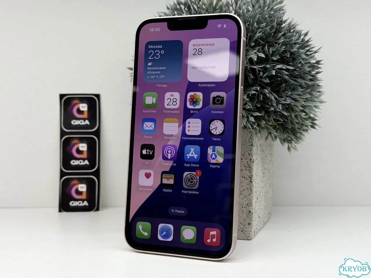 iPhone 13, 128 ГБ, SIM + eSIM фото 2