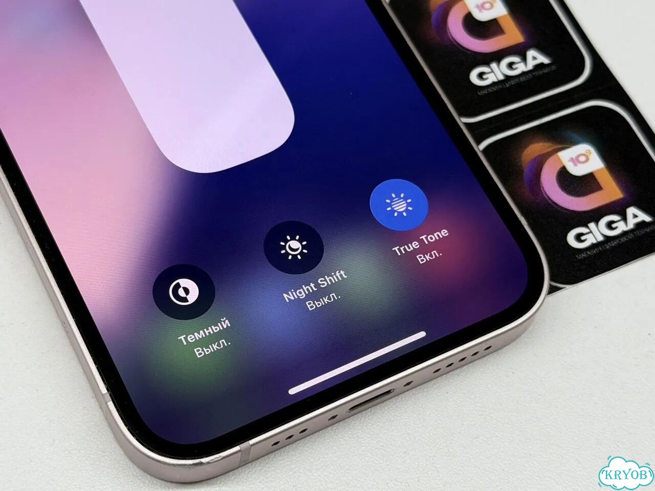 iPhone 13, 128 ГБ, SIM + eSIM фото 4