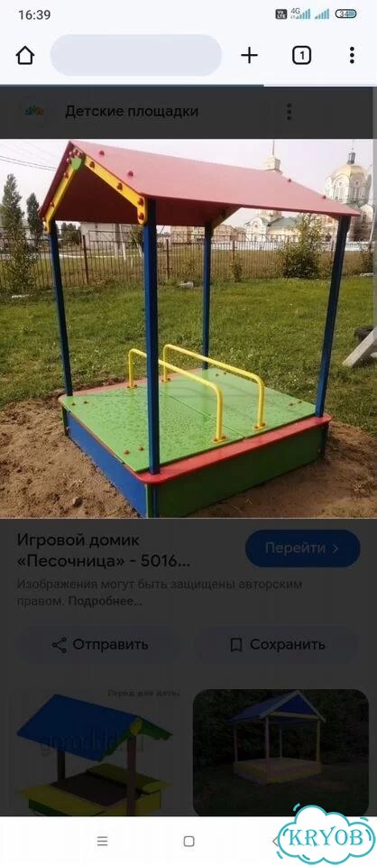 Под заказ фото 5