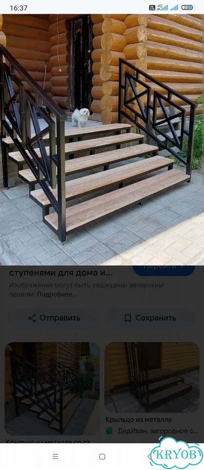 Под заказ фото 7