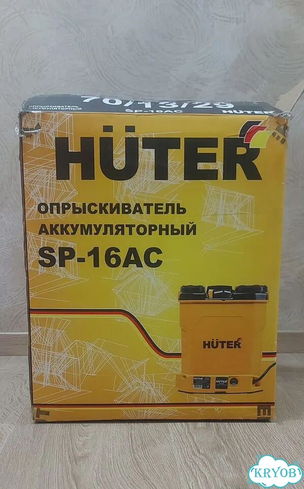 Опрыскиватель аккумуляторный huter фото 1