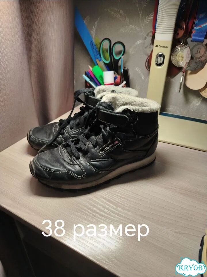 Продам обувь б/у на подростка размер 38-39 фото 2