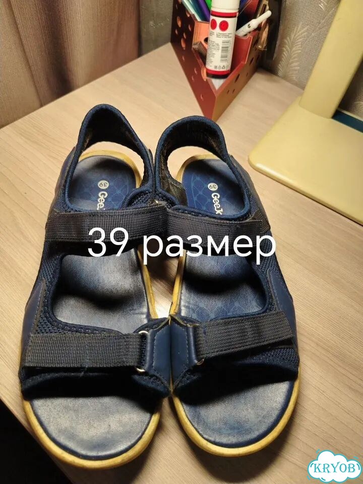 Продам обувь б/у на подростка размер 38-39 фото 5