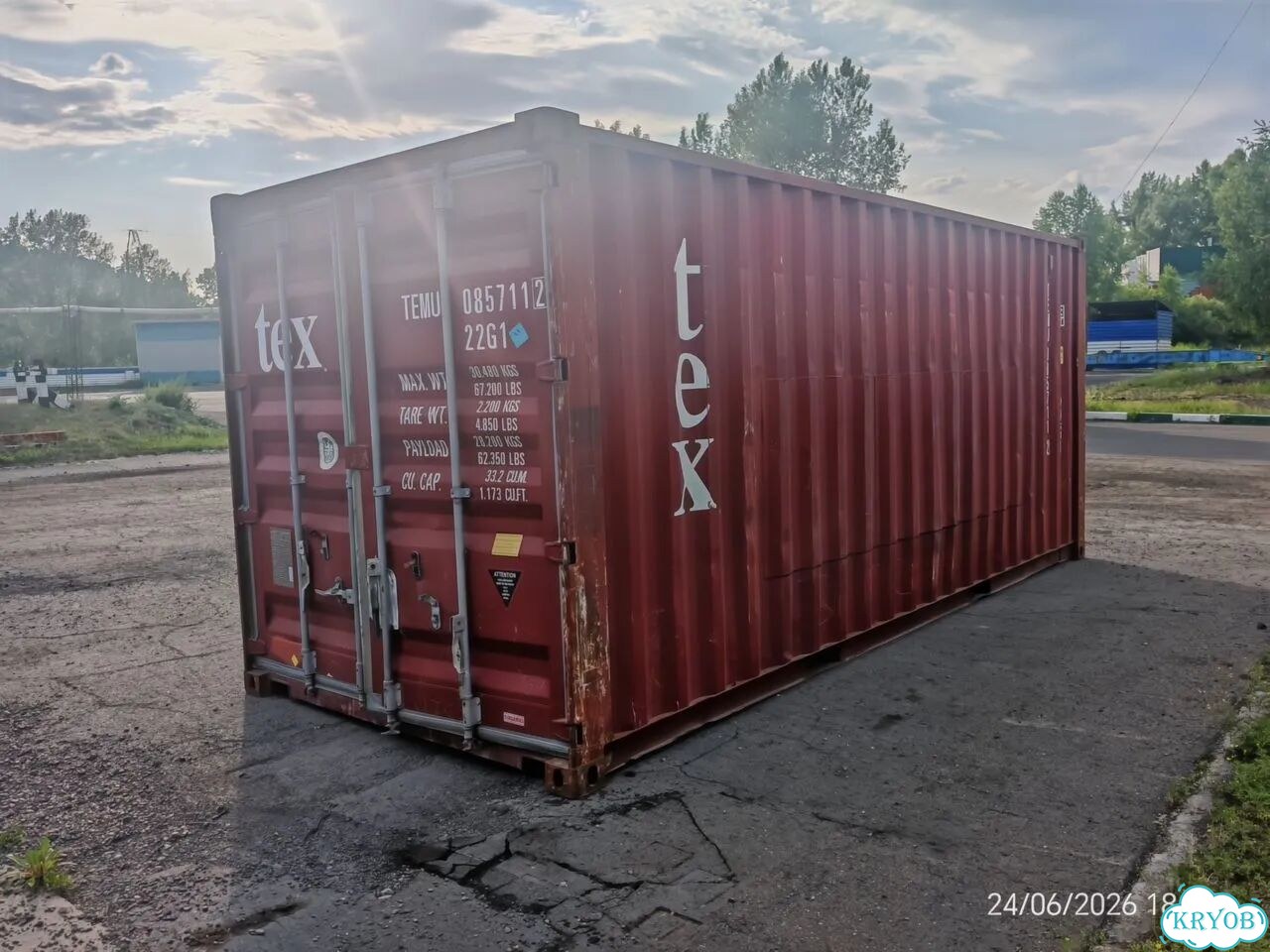 Контейнер 20 футовый бу фото 3