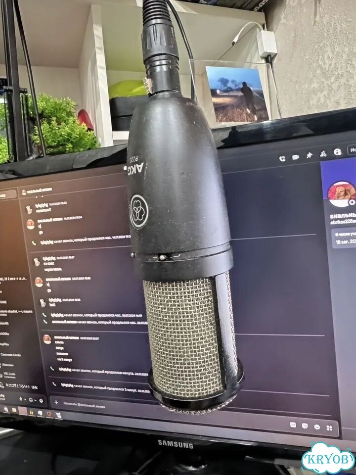 Akg p220 фото 3