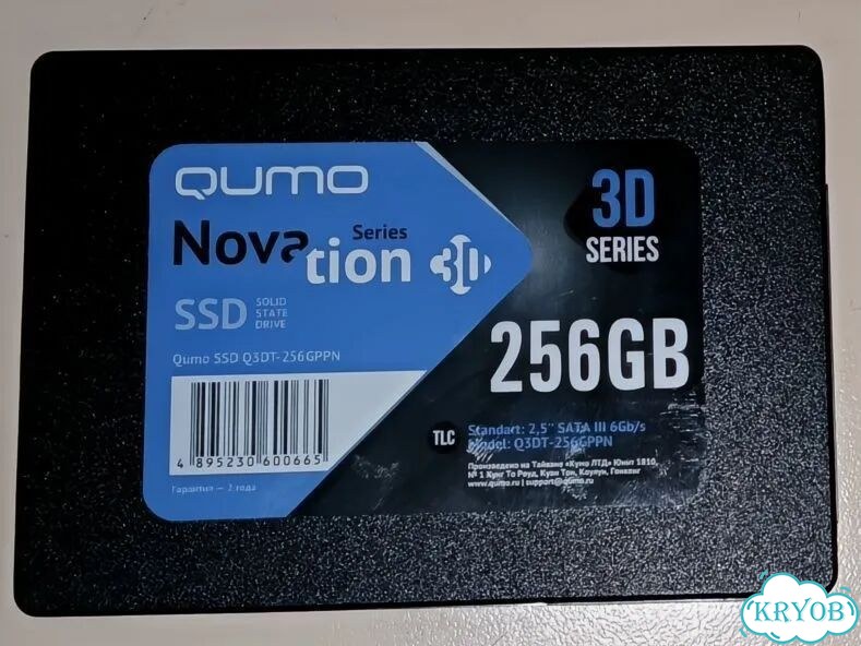 Продам SSD Qumo 256GB в руки фото 1