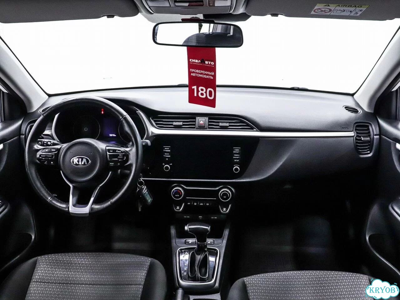 Kia Rio X 1.6 AT, 2020, 93 240 км фото 10