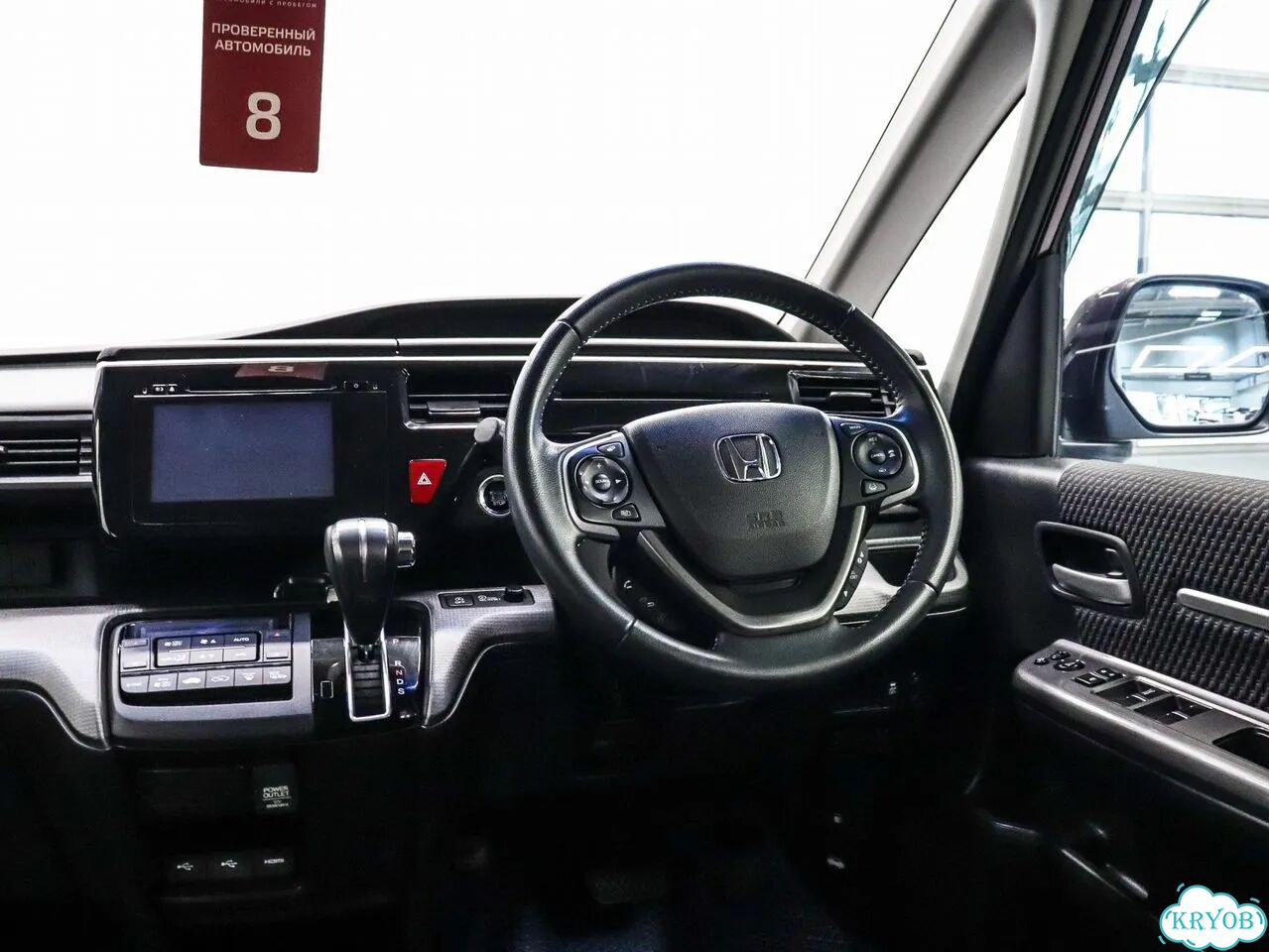 Honda Stepwgn Spada 1.5 CVT, 2016, 119 159 км фото 11