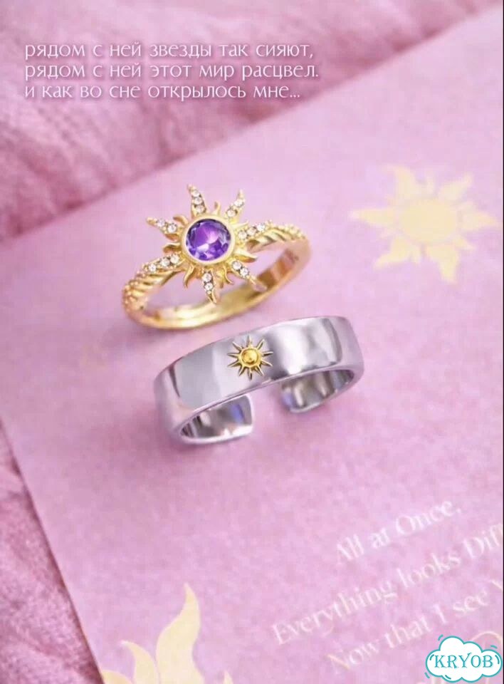 Парные кольца Love Story от Worry Rings фото 3