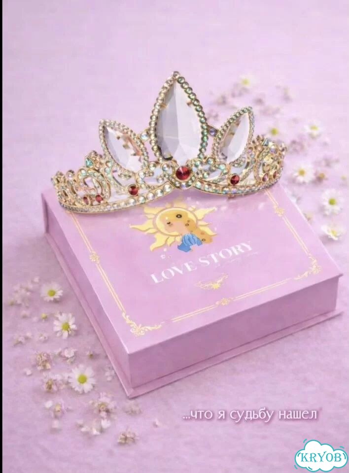 Парные кольца Love Story от Worry Rings фото 4