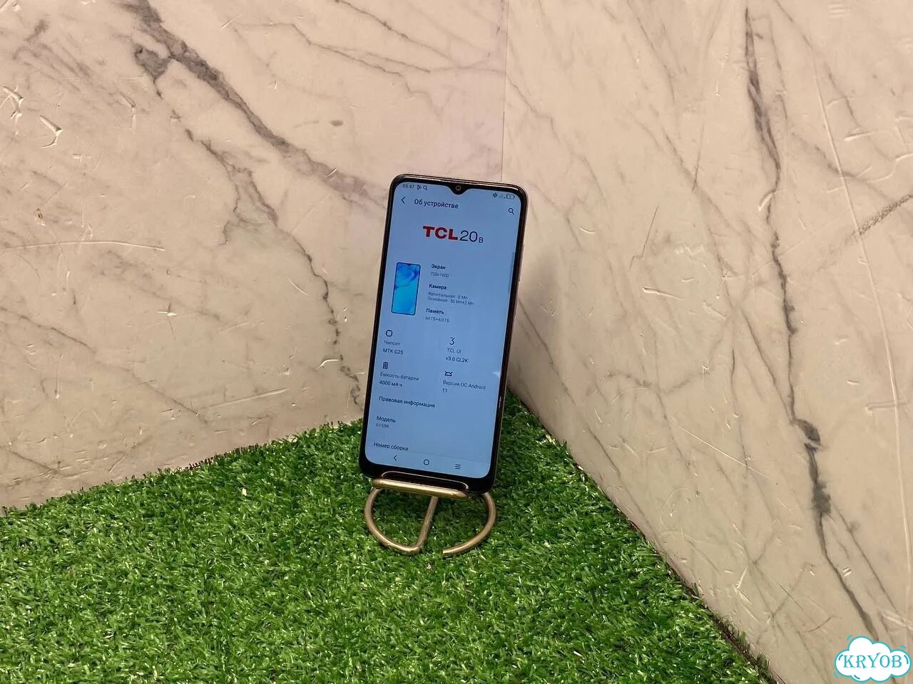 TCL 20B, 4/64 ГБ, 2 SIM фото 2