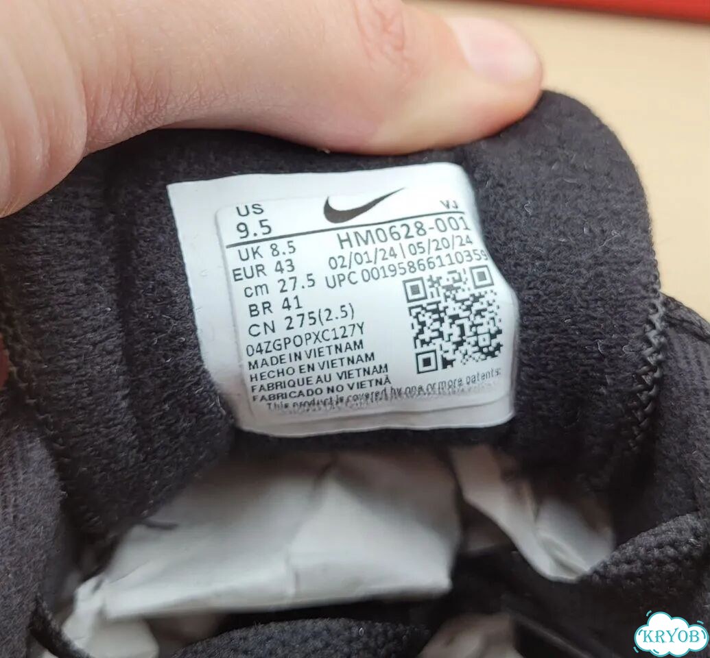 Кроссовки Nike air max 90 Арт.:5907197000 фото 8