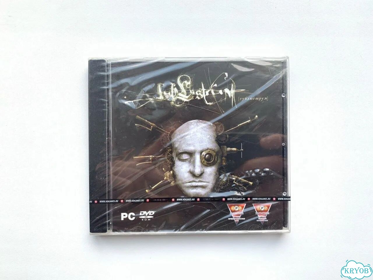 Sublustrum PC sealed новый диск силд пк фото 1