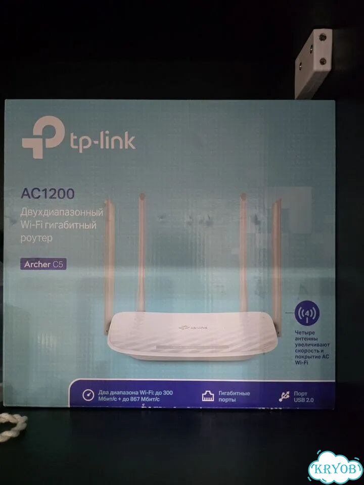 Wifi роутер фото 1