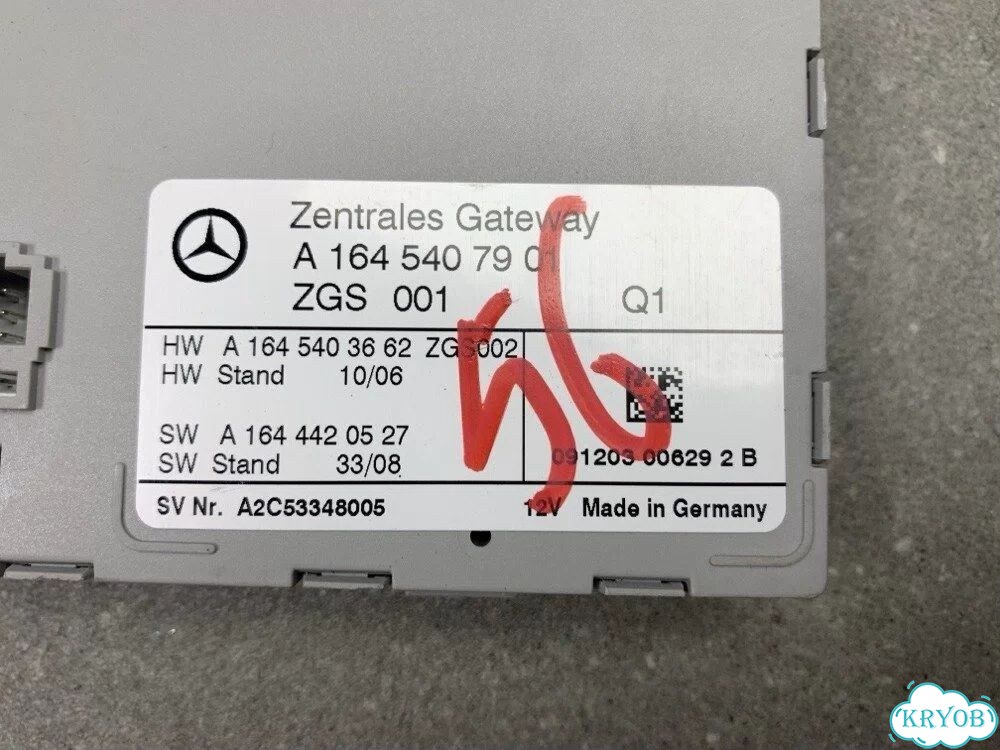 Zentrales Gateway (ZGW) Mercedes-Benz GL-class фото 2