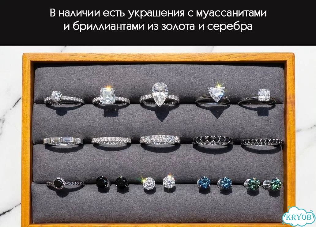 Красный бриллиант муассанит 14 мм 10 карат фото 4