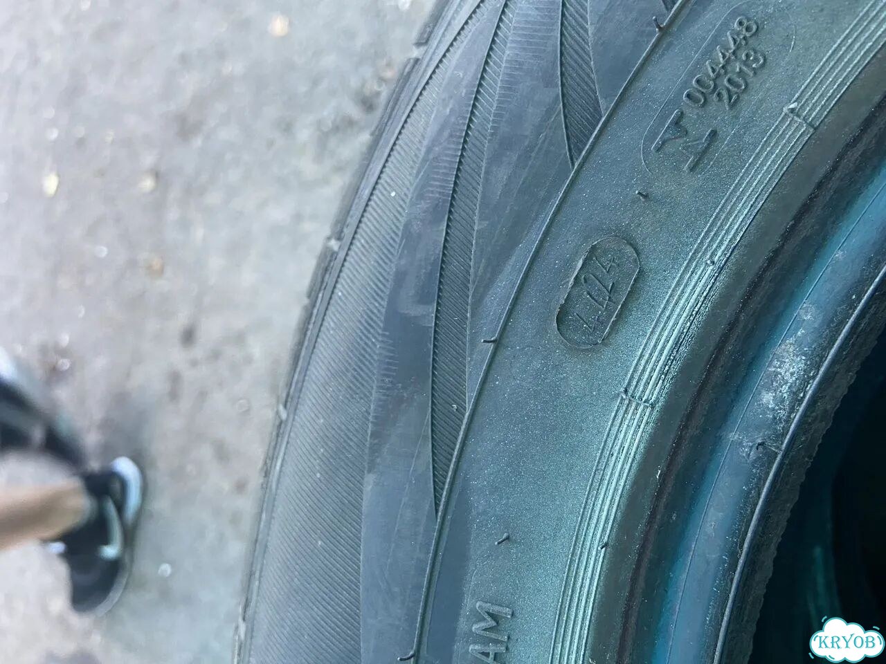 Cordiant Road Runner 185/70 R14 фото 7