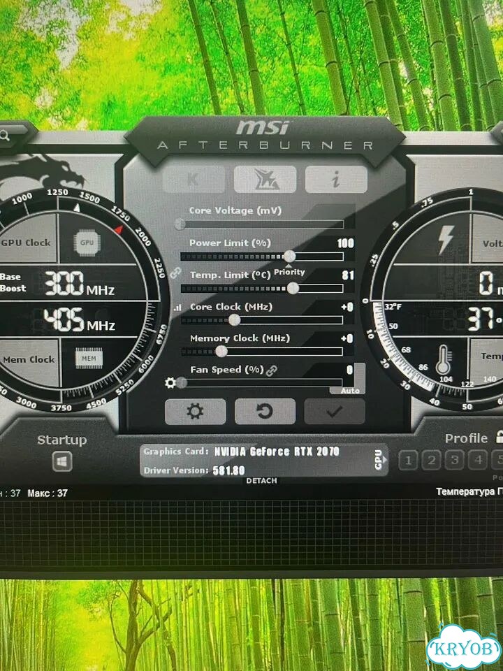 Игровой пк Ryzen7 5700G/2070/DDR4-16Gb фото 7