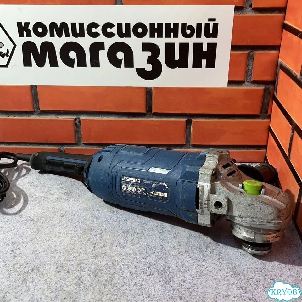 Ушм Rockfield RF200AG фото 3
