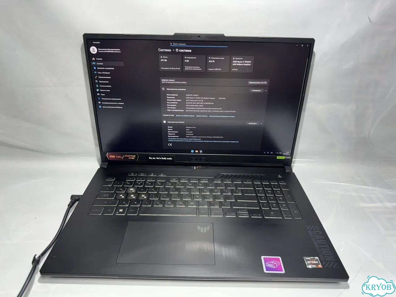 Ноутбук asus tuf gaming a17 fa707 фото 1
