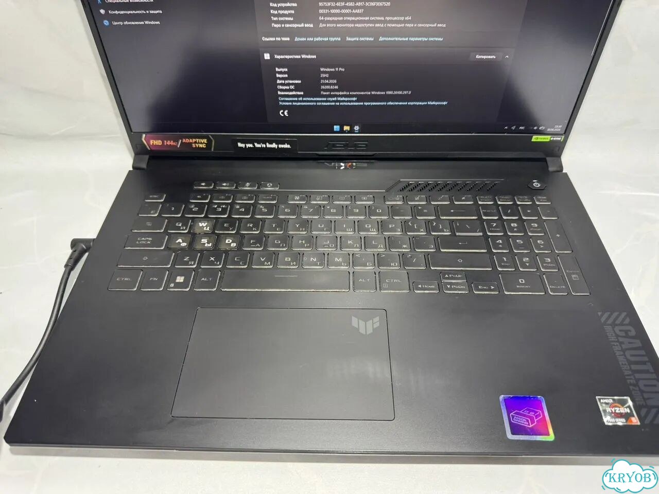 Ноутбук asus tuf gaming a17 fa707 фото 2