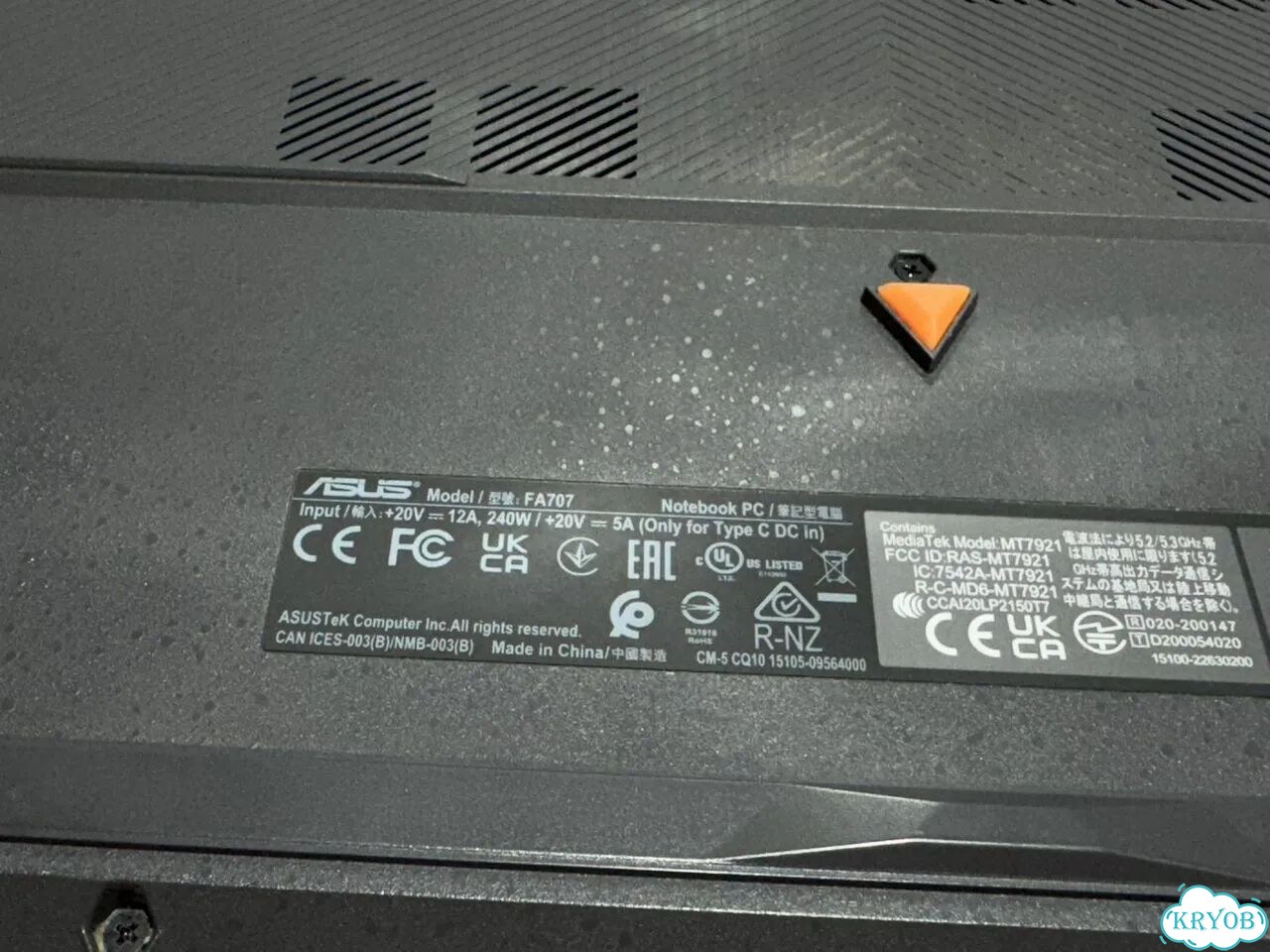 Ноутбук asus tuf gaming a17 fa707 фото 6