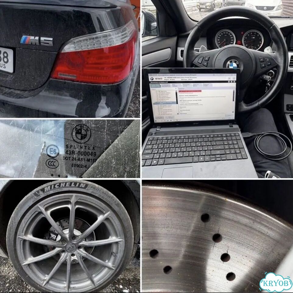 Автоподборщик Помощь при покупке авто Автоэксперт фото 4