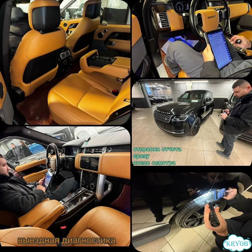 Автоподборщик Помощь при покупке авто Автоэксперт фото 9
