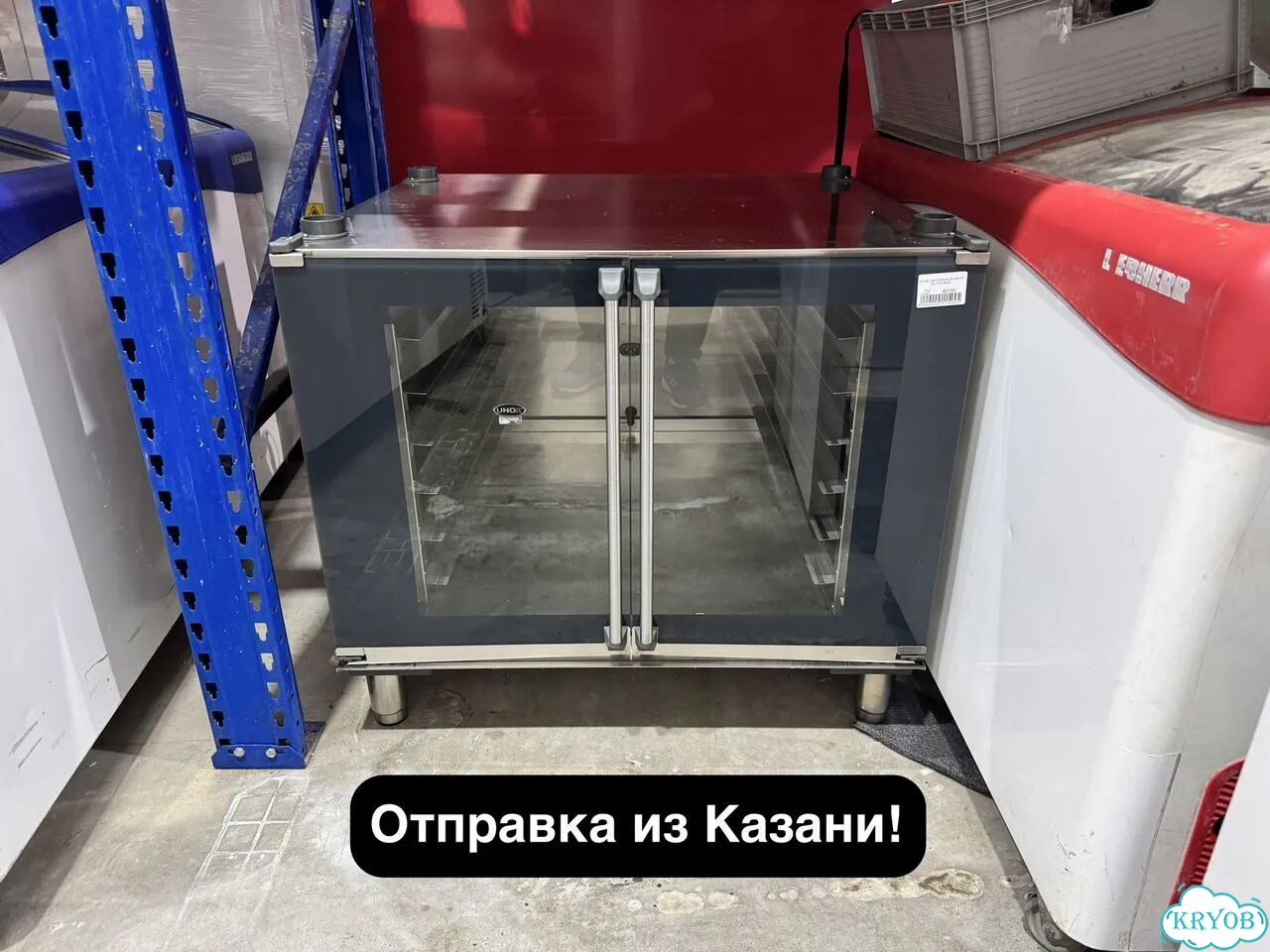 Шкаф расстоечный unox XL 415 фото 3