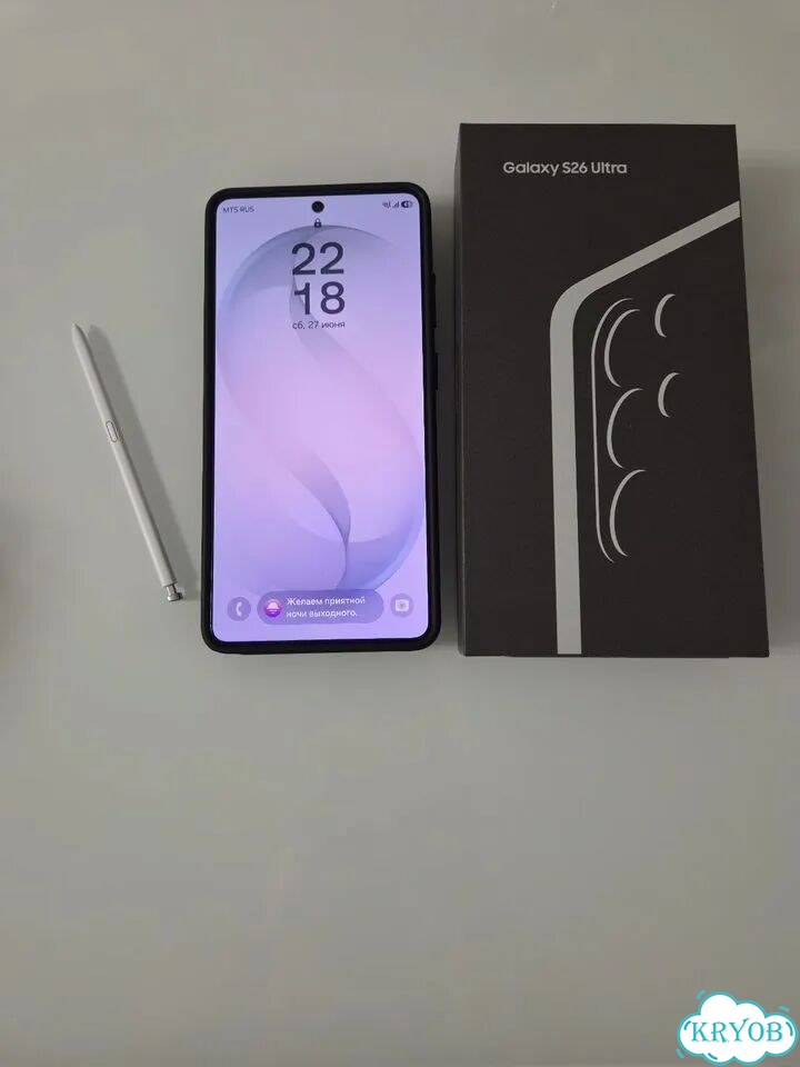 Samsung Galaxy S26 Ultra, 12/256 ГБ, SIM + eSIM фото 1