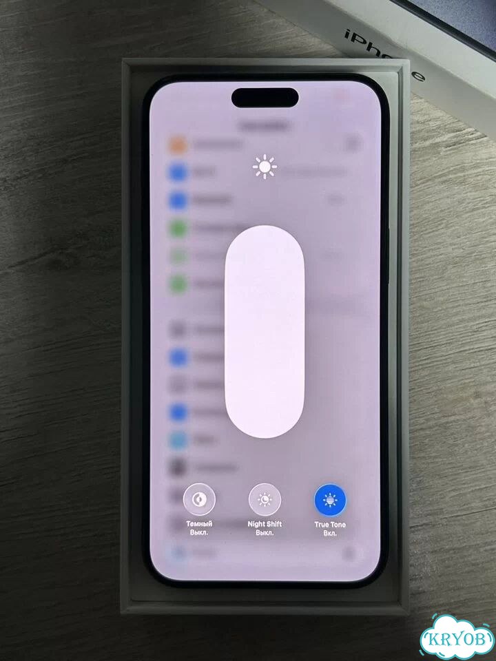 iPhone 15 Pro Max, 256 ГБ, SIM + eSIM фото 9