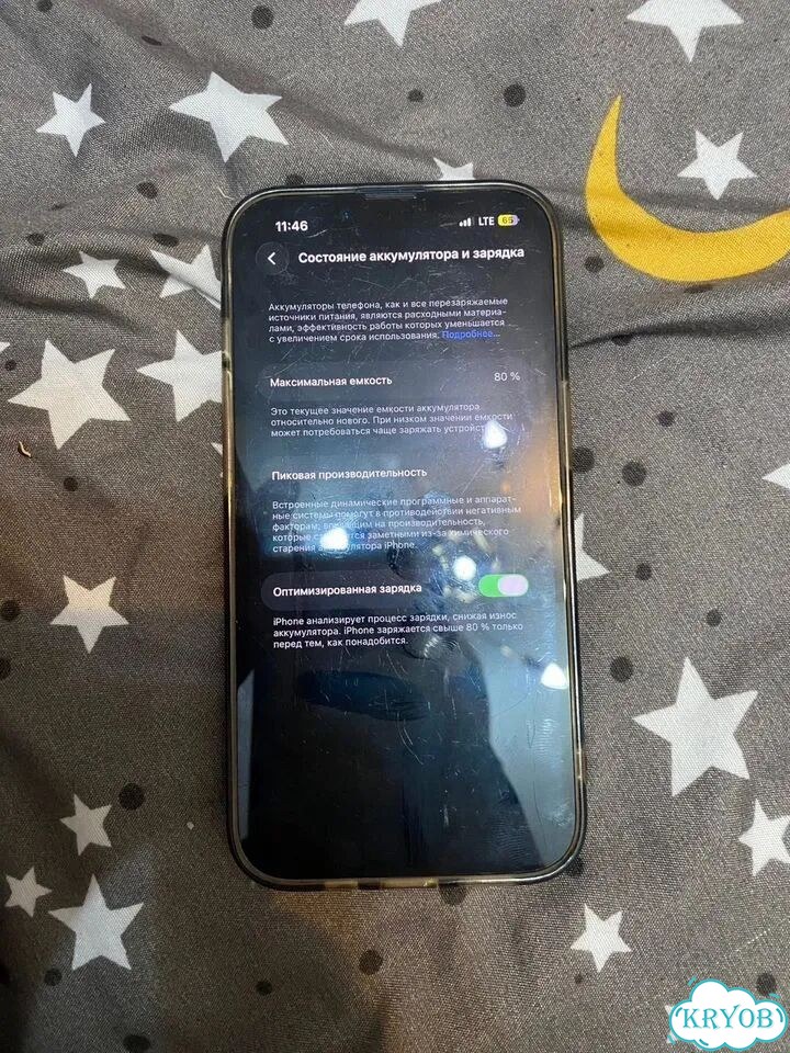 iPhone 14, 128 ГБ, eSIM фото 5