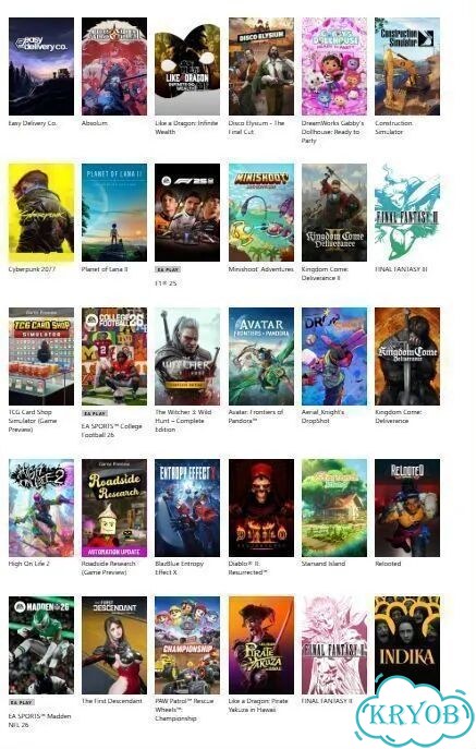 Подписка Xbox Game Pass Ultimate 1 месяц фото 9