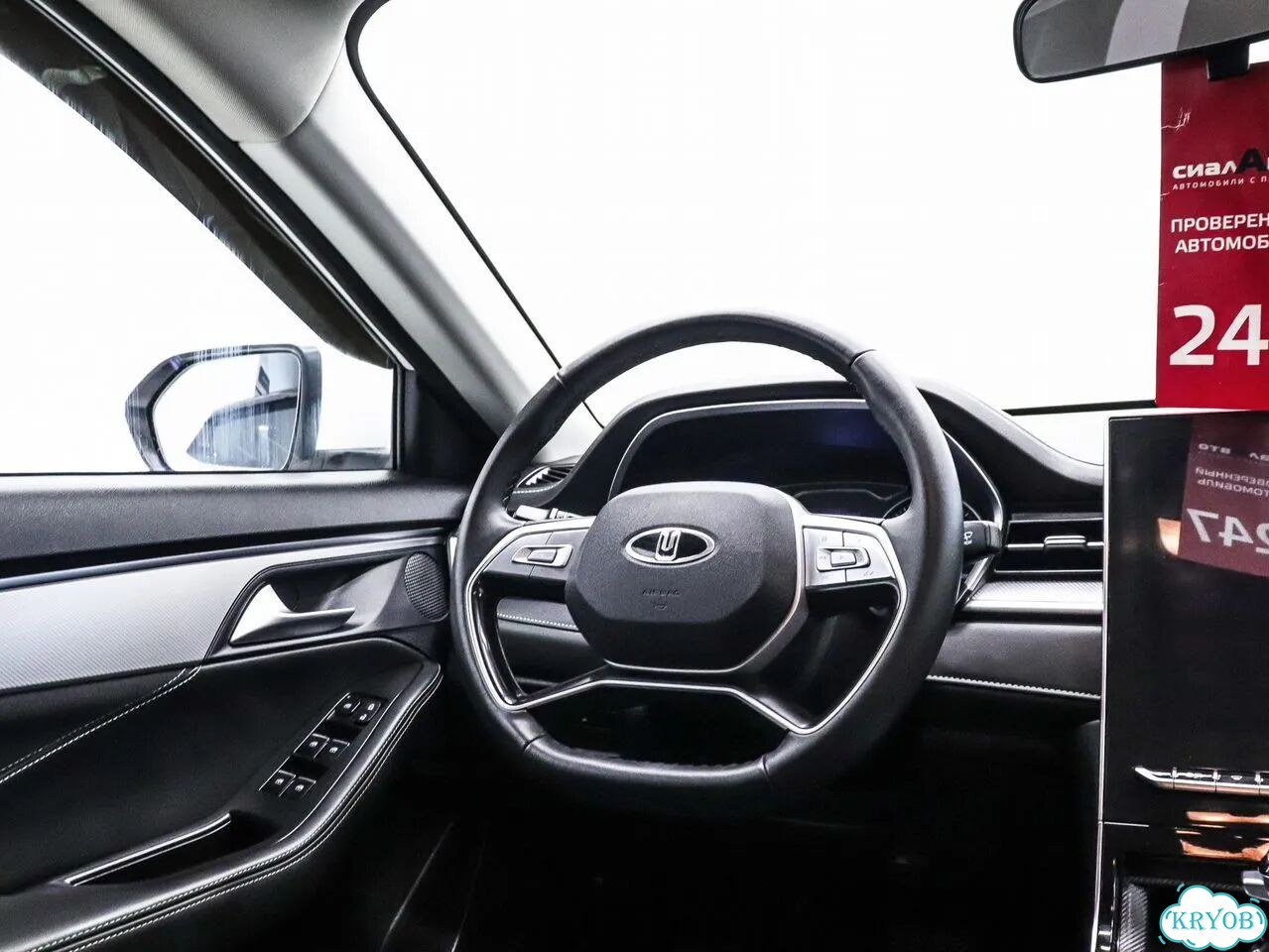Москвич 6 1.5 CVT, 2024, 32 959 км фото 9