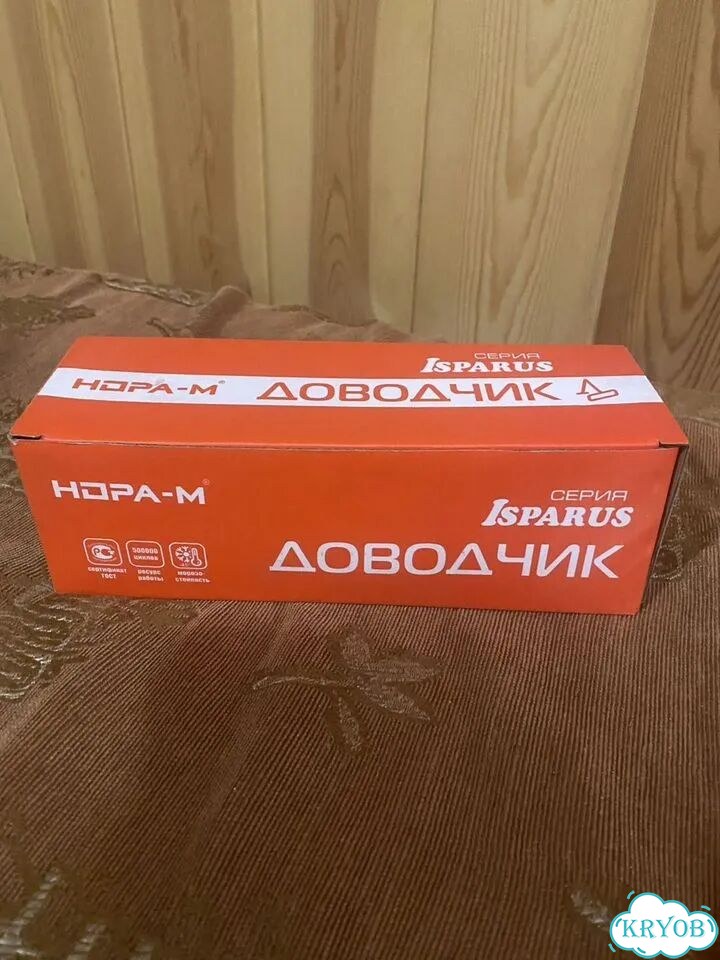 Доводчики дверей новый фото 1