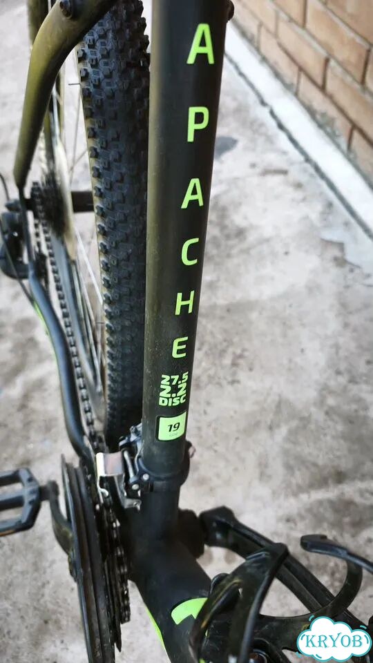 Велосипед Forward Apache 2.2 Disc 27.5'' фото 6