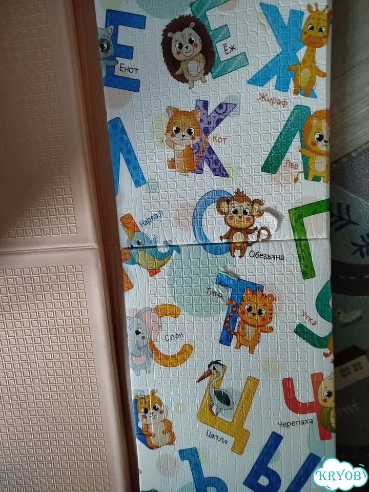 Детский коврик фото 2