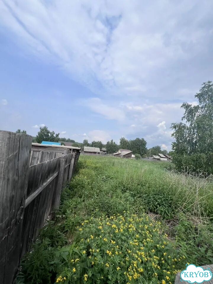 Продам участок фото 5