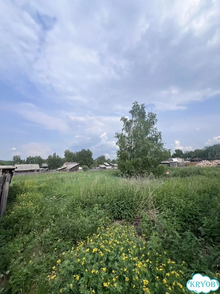 Продам участок фото 6