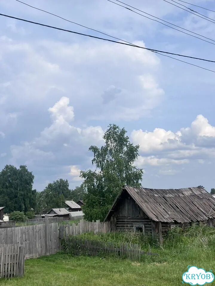 Продам участок фото 7