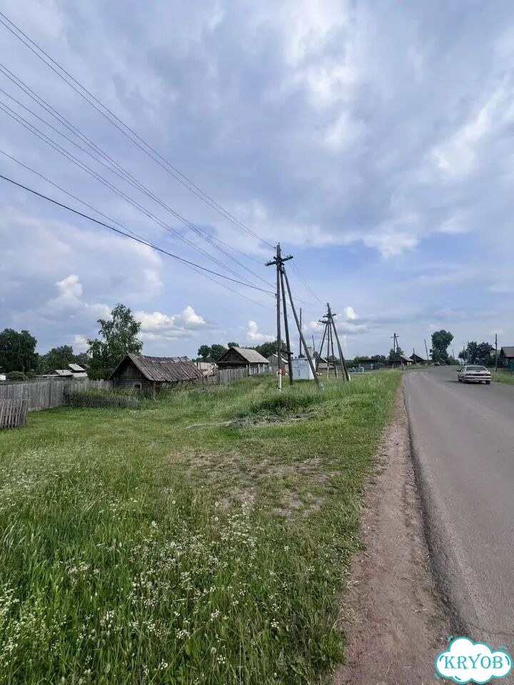 Продам участок фото 8