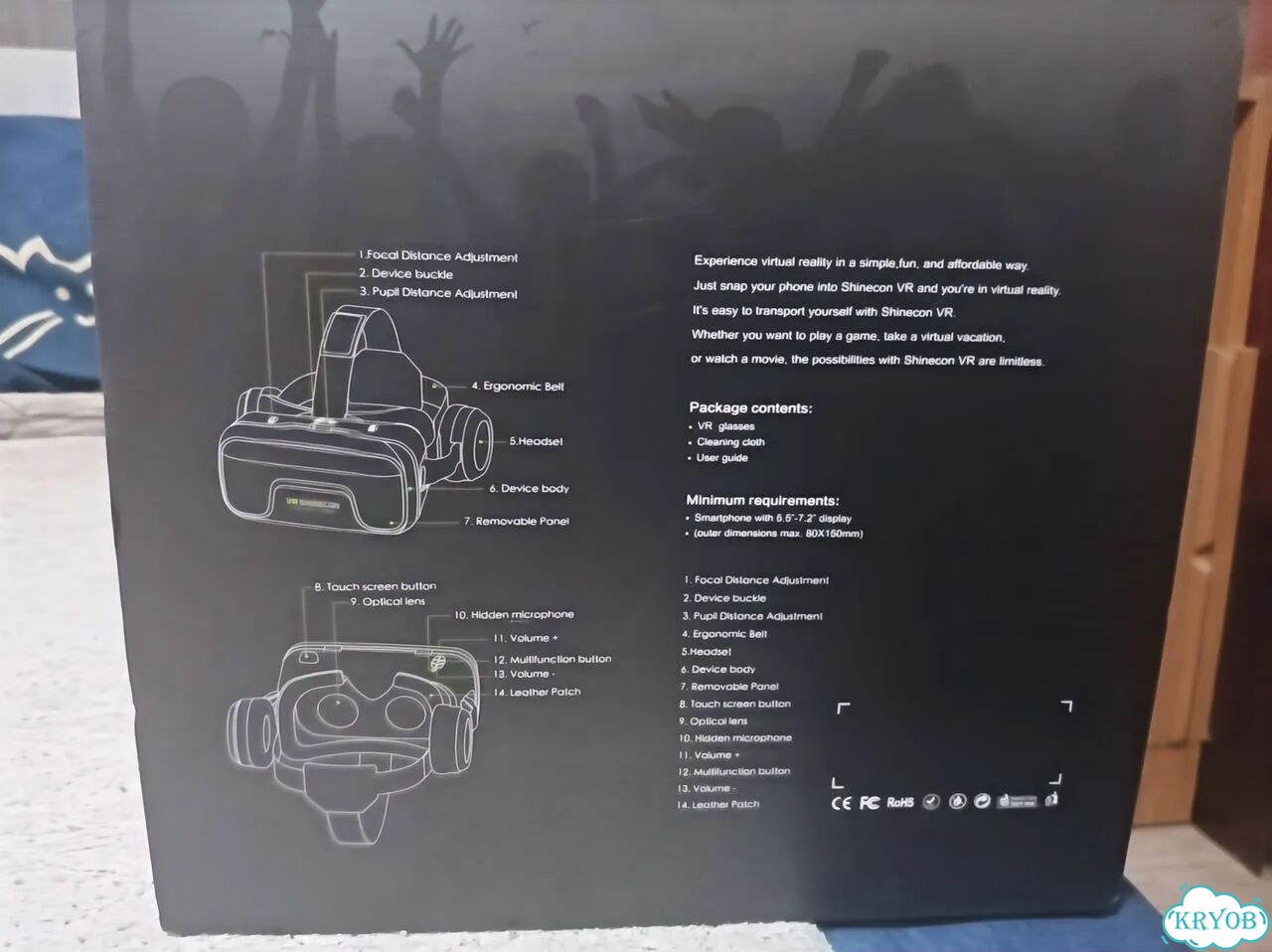 VR shinecon фото 8