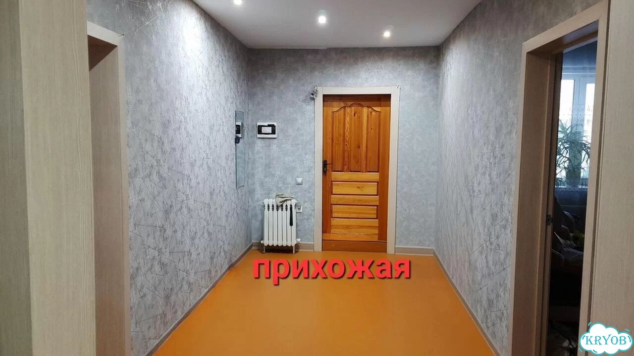 Дом 100 м² на участке 15 сот. фото 5