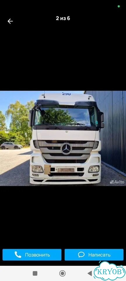 Разбор MB actros MP-1 фото 1