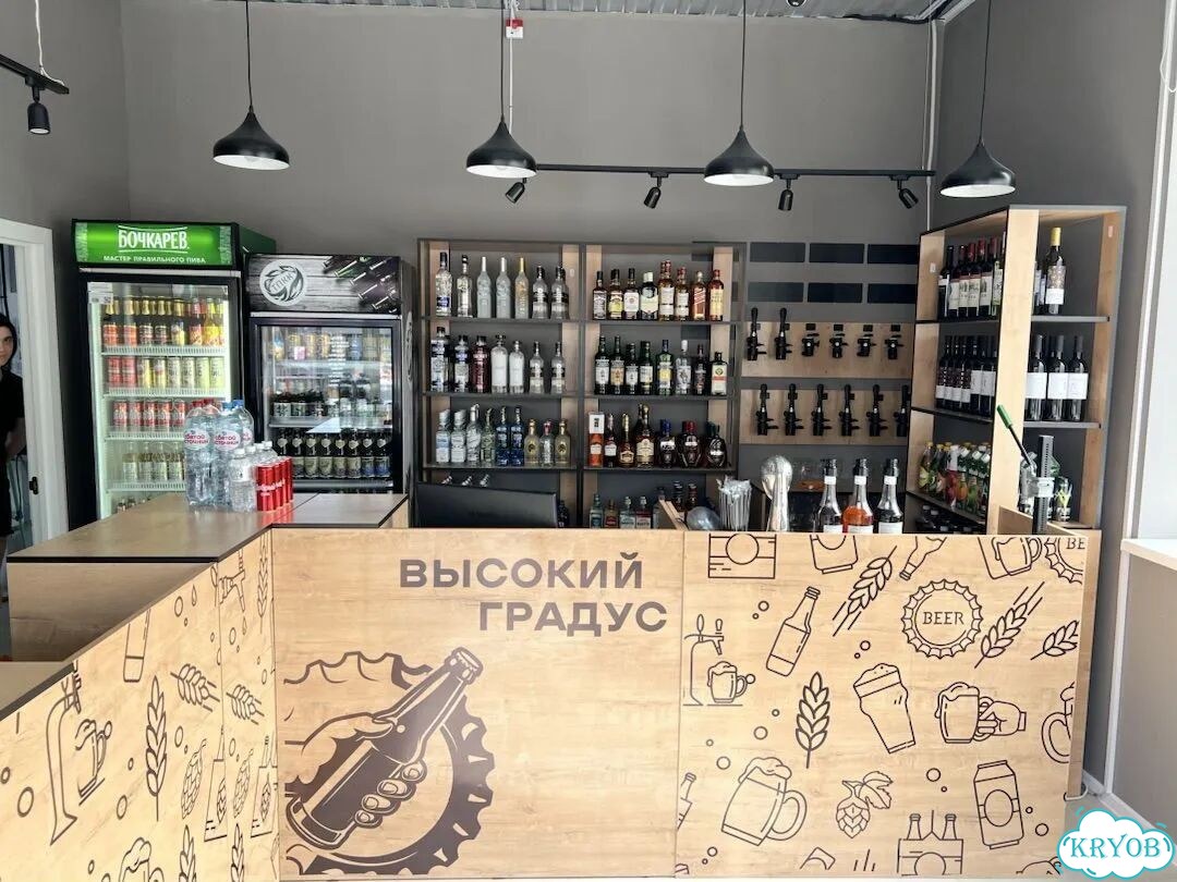 24/7 алкомаркет. Гарантии фото 6